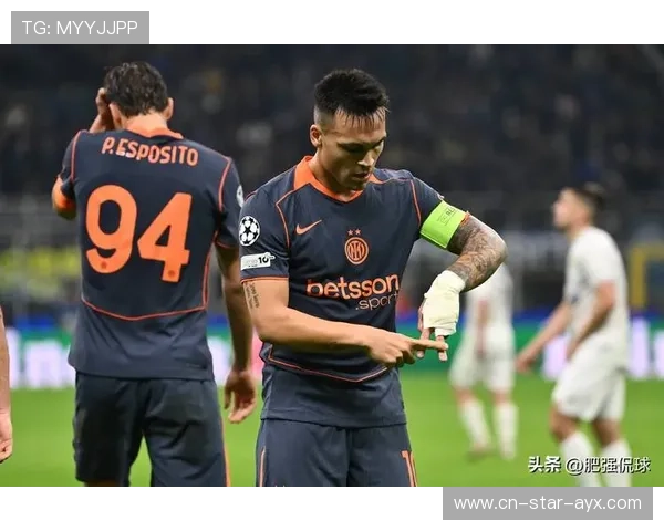 国米强势反弹！球迷期待问鼎欧冠