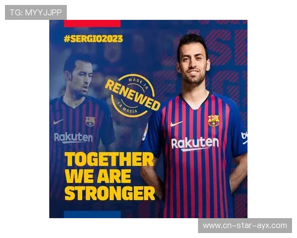 巴萨重建路线图被球评人全面拆解