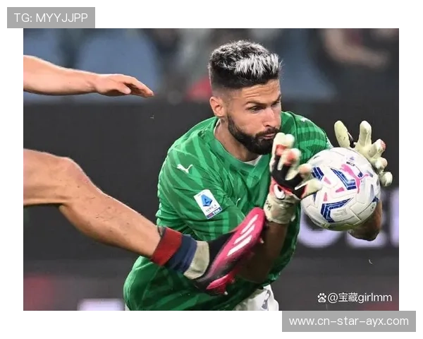 吉鲁禁区内倒钩破门，米兰球迷沸腾